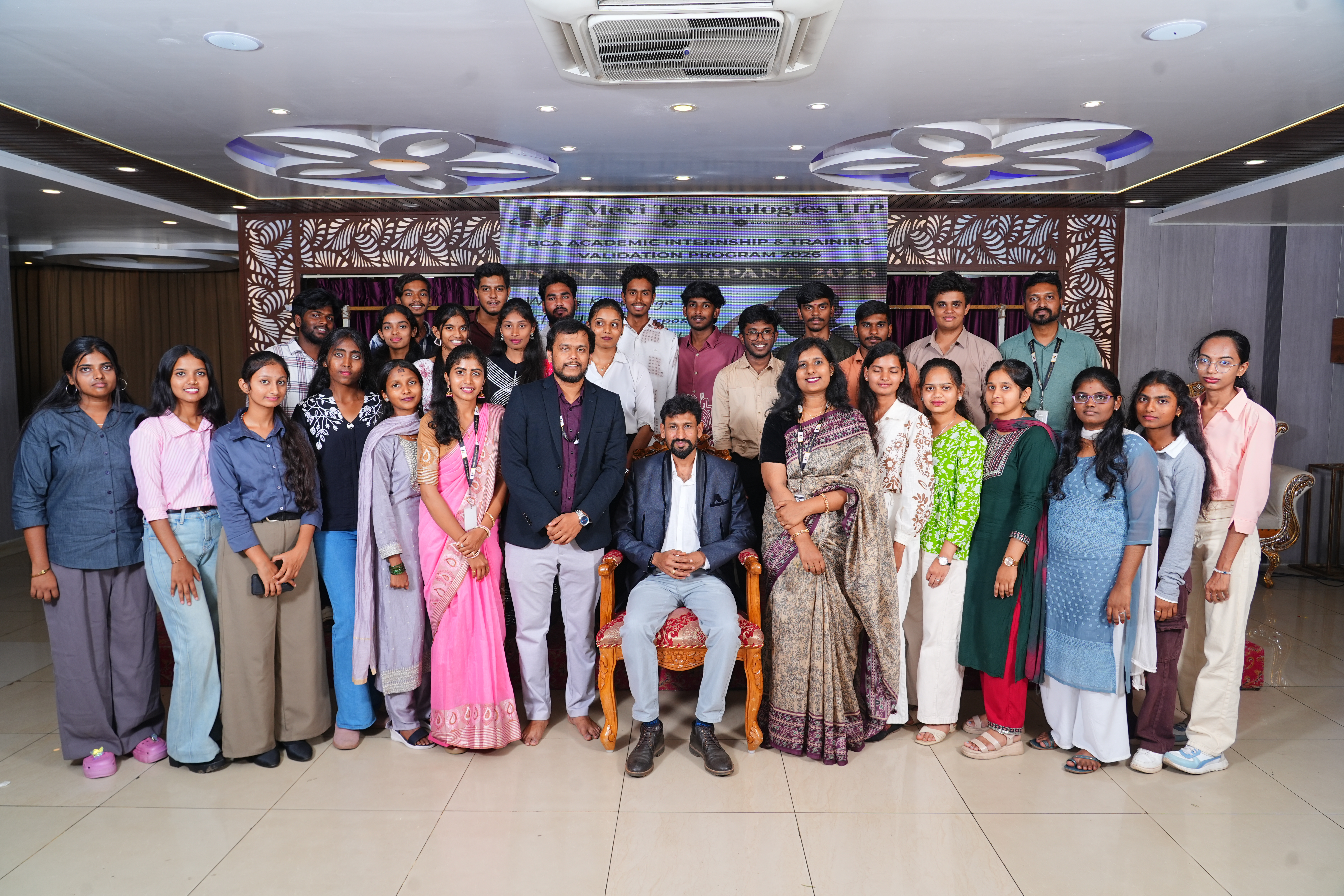 Jnana Samarpana Event