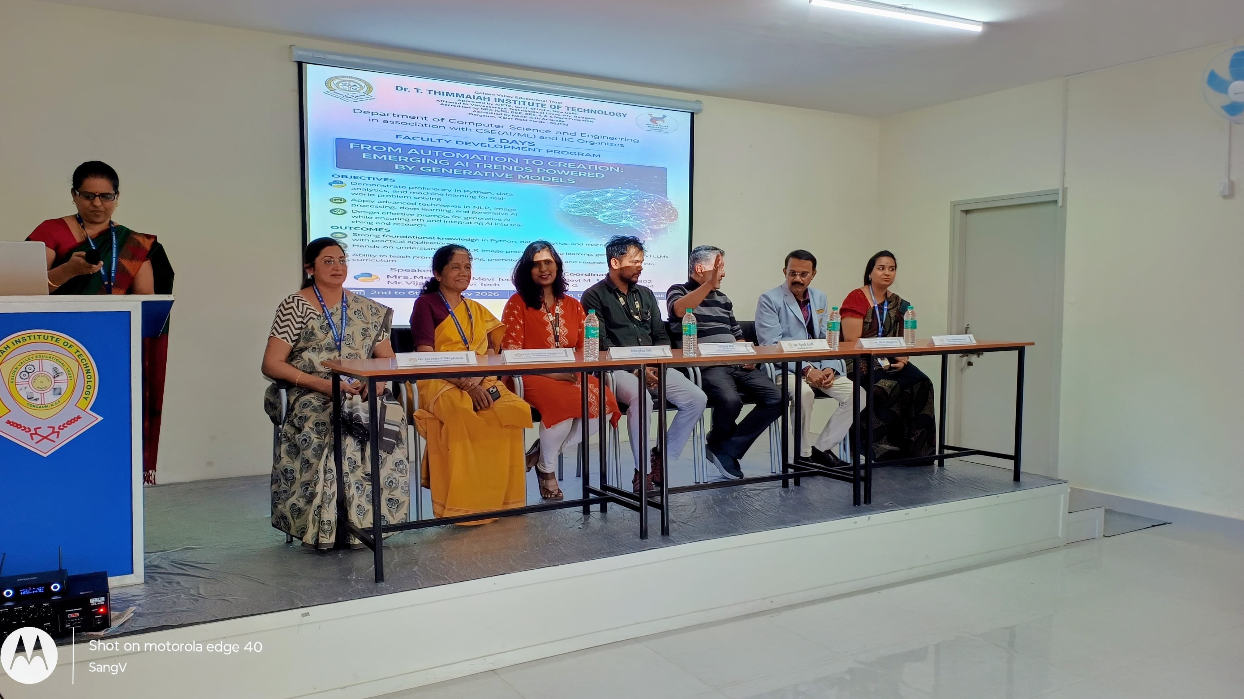 Dr.T.Thimmaiah Institute of Technology